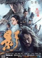 天堂激情网